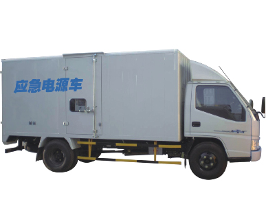 重慶應急能源車